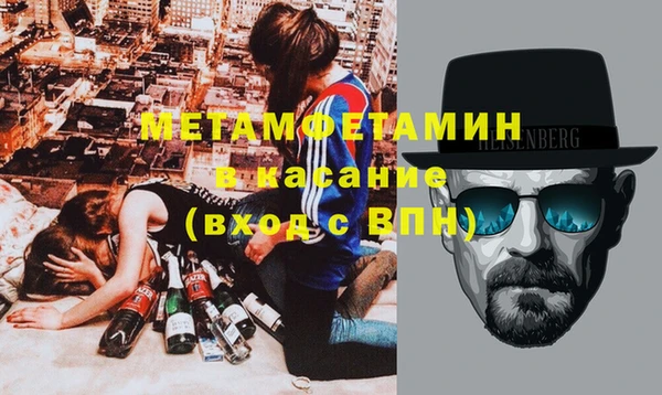 кокаин перу Елизово