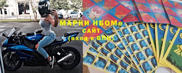 эйфоретик Елабуга