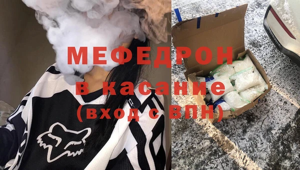 кокаин перу Елизово