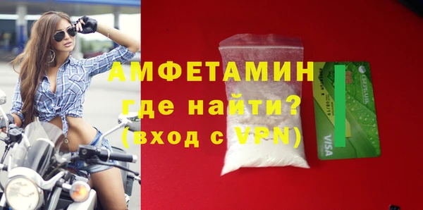 кокаин перу Елизово