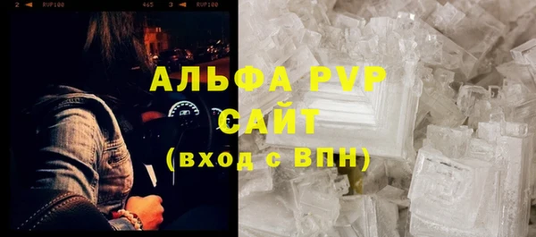 кокаин перу Елизово