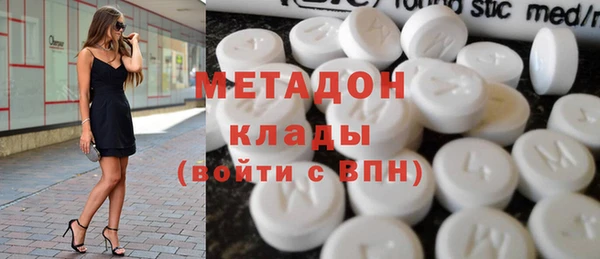дмт Заводоуковск