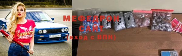 кокаин перу Елизово