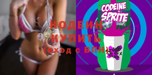 эйфоретик Елабуга