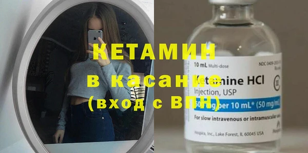 эйфоретик Елабуга