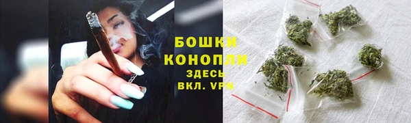 эйфоретик Елабуга