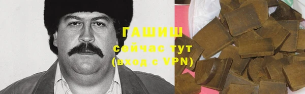 эйфоретик Елабуга