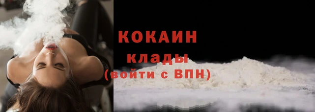 скорость Заволжск