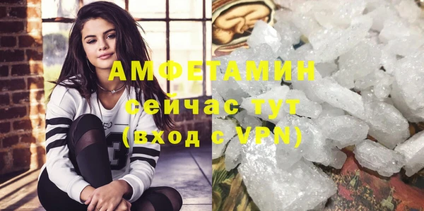 кокаин перу Елизово