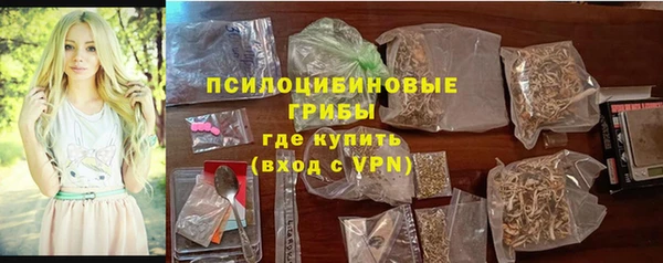 кокаин перу Елизово