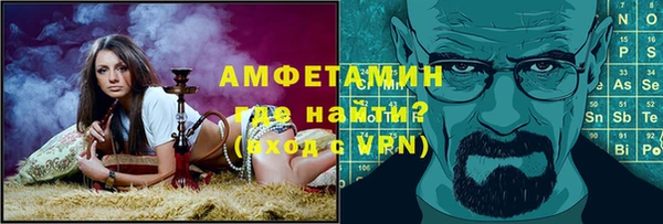 кокаин перу Елизово