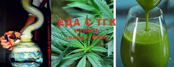 эйфоретик Елабуга