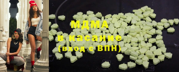кокаин перу Елизово