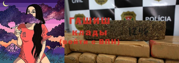кокаин перу Елизово