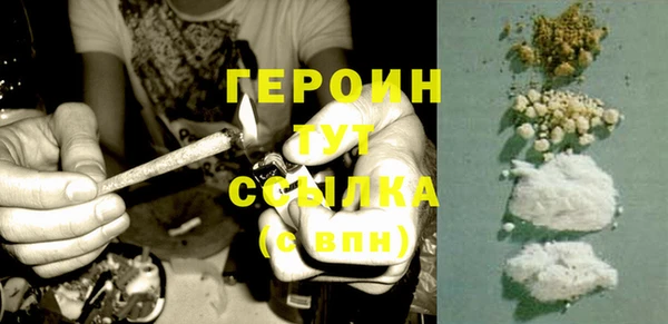 эйфоретик Елабуга
