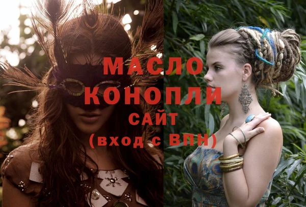кокаин перу Елизово