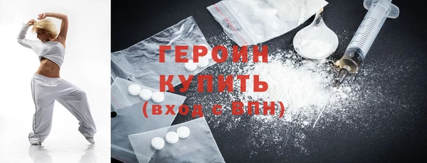 скорость Заволжск